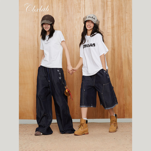 CBXLAB街舞潮牌