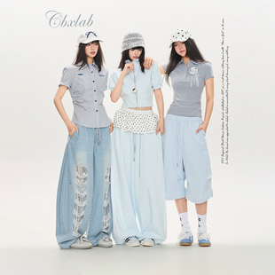 CBXLAB街舞潮牌
