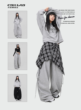 CBXLAB街舞潮牌灰色云朵棉美式爵士印花休闲裤嘻哈抽绳运动裤潮