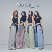 CBXLAB街舞潮牌多色 春夏柔软亲肤休闲裤 大王长裤 嘻哈跳舞运动裤