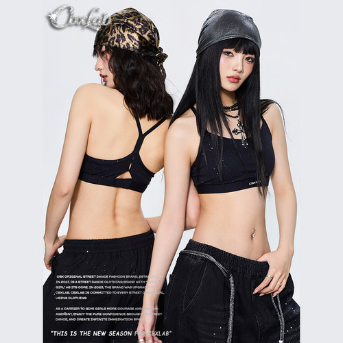 CBXLAB街舞潮牌黑色亮闪辣妹运动内衣隐形胸垫无痕跳舞内搭美背女