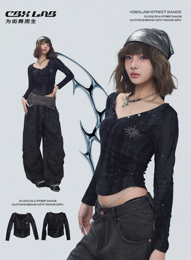 CBXLAB街舞潮牌黑色扎染烫钻软糯亲肤长袖kpop辣妹修身内搭上衣女