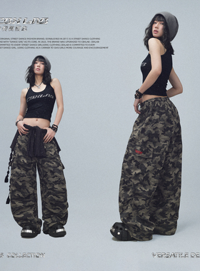 CBXLAB街舞潮牌针织迷彩嘻哈运动裤做旧街头伞兵长裤爵士休闲裤潮