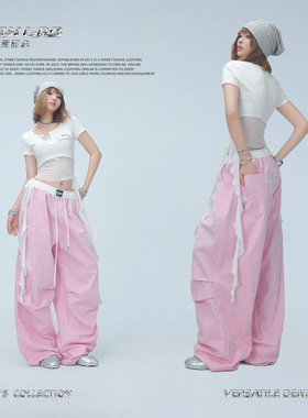 CBXLAB街舞潮牌粉色腰头撞色条纹伞兵工装长裤爵士辣妹活力休闲裤