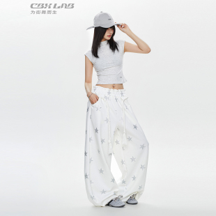 慵懒休闲裤 CBXLAB街舞潮牌 美式 显腿长辣妹跳舞运动长裤 星星花苞