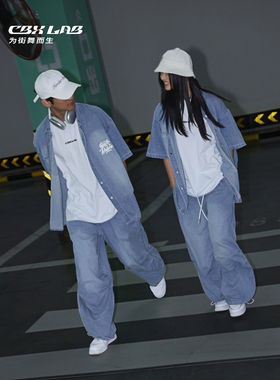 CBXLAB街舞潮牌蓝色美式街头嘻哈牛仔套装女复古衬衫爵士跳舞长裤