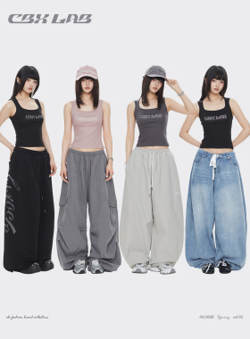 CBXLAB街舞潮牌早春烫钻辣妹修身遮副乳显瘦背心性感跳舞吊带内搭