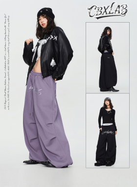 CBXLAB街舞潮牌冷调烫银未来感嘻哈A版长裤爵士辣妹元气运动裤潮