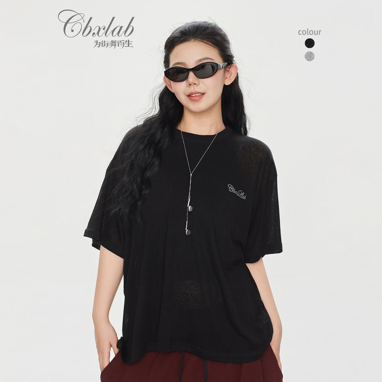 【抒情系列】CBXLAB街舞潮牌夏季高弹烫钻嘻哈T恤轻柔跳舞短袖潮