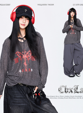 CBXLAB街舞潮牌入秋氛围感针织慵懒罩衫肌理感爵士辣妹长袖上衣女