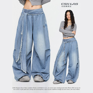 CBXLAB街舞潮牌复古毛边做旧长腰带牛仔长裤美式街头跳舞休闲裤潮