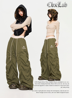 CBXLAB街舞潮牌褶皱