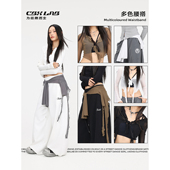 CBXLAB街舞潮牌流苏网纱爵士跳舞腰搭kpop拉丁舞长袖 飘逸感罩衫 女