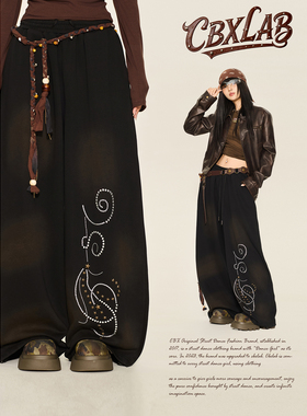 CBXLAB街舞潮牌