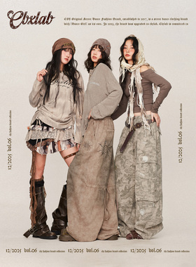 CBXLAB街舞潮牌废土游牧风系列美式做旧嘻哈休闲长裤辣妹个性上衣