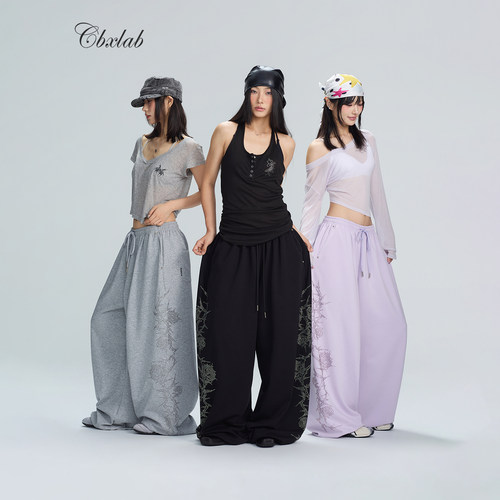 CBXLAB街舞潮牌