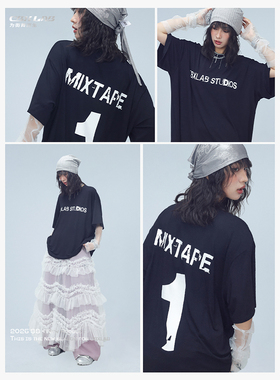 CBXLAB街舞潮牌柔软垂坠感嘻哈夏季T恤街头酷辣爵士跳舞短袖上衣