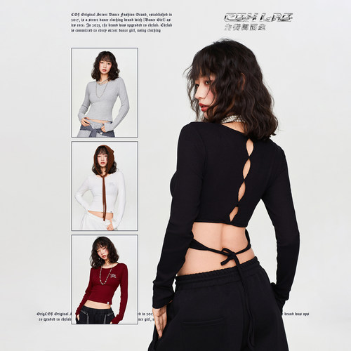 CBXLAB街舞潮牌kpop辣妹跳舞上衣