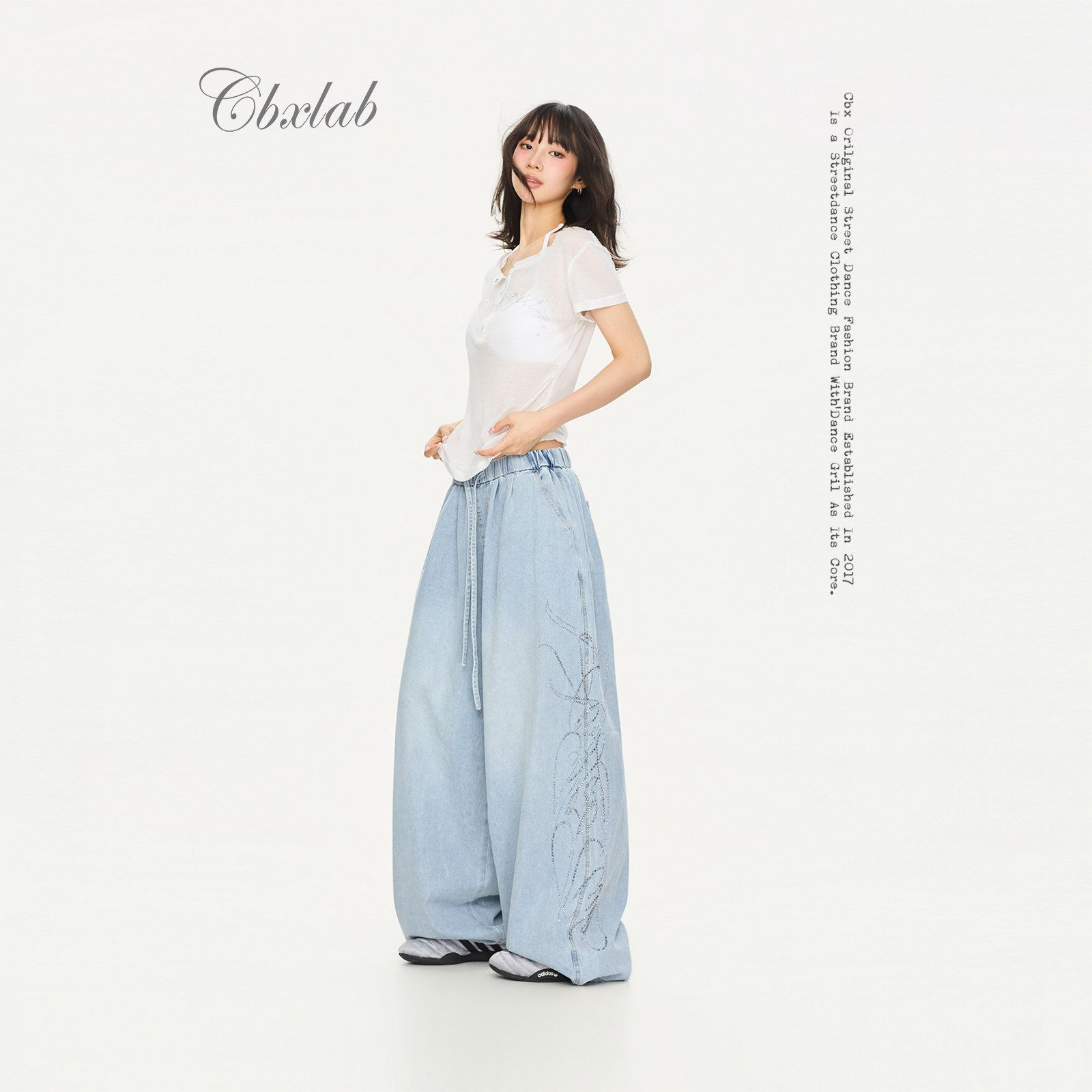 CBXLAB街舞潮牌