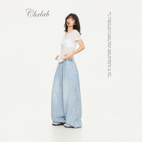 CBXLAB街舞潮牌