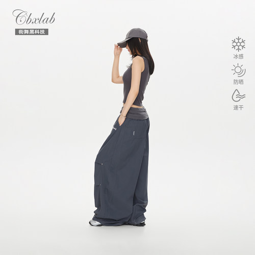 【凉皮系列】CBXLAB街舞潮牌