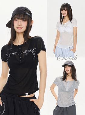 CBXLAB街舞潮牌微透夏季呼吸感闪钻辣妹短袖性感美式跳舞显瘦上衣