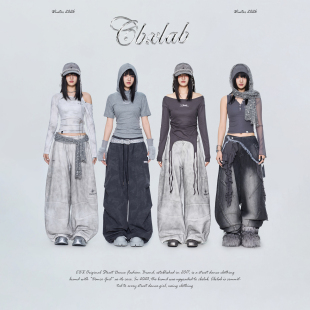 嘻哈复古辣妹运动裤 CBXLAB街舞潮牌 跳舞长裤 2026春季 潮 废土系列