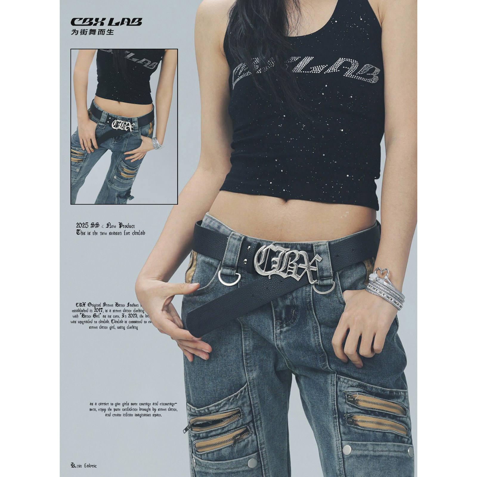 CBXLAB街舞潮牌高级感美式复古黑色腰带嘻哈朋克金属个性配饰皮带,服饰配件/皮带/帽子/围巾,腰带/皮带/腰链,淘宝优惠券,粉丝福利购,淘宝优惠卷