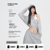 kpop辣妹柔软透气长袖 CBXLAB街舞潮牌爵士跳舞短款 慵懒罩衫 上衣女