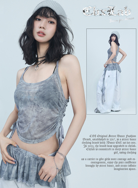 CBXLAB街舞潮牌晕染网纱短款露腰性感背心飘带辣妹跳舞叠穿腰搭女