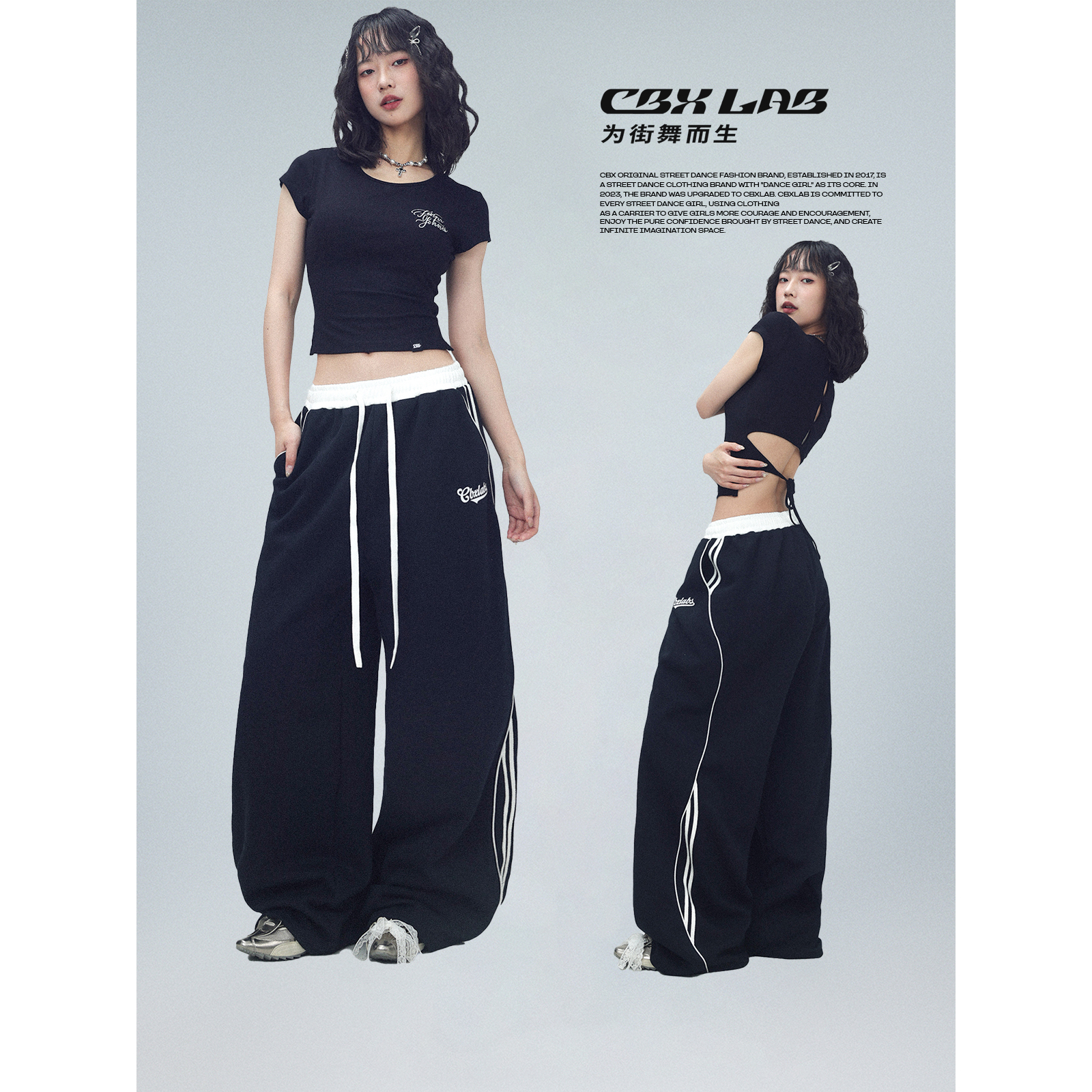 CBXLAB街舞潮牌黑色春季美式长裤