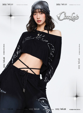 CBXLAB街舞潮牌黑色烫银慵懒辣妹显瘦罩衫爵士街头跳舞亲肤长袖女