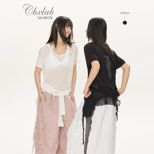 CBXLAB街舞潮牌夏季薄款慵懒云朵感爵士罩衫抒情辣妹街头短袖上衣