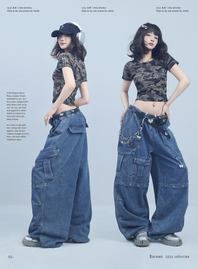 CBXLAB街舞潮牌蓝色叛逆铆钉嘻哈牛仔裤重工美式街头复古工装长裤