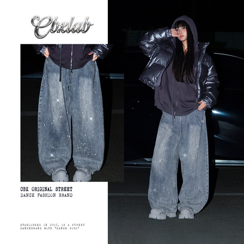 CBXLAB街舞潮牌