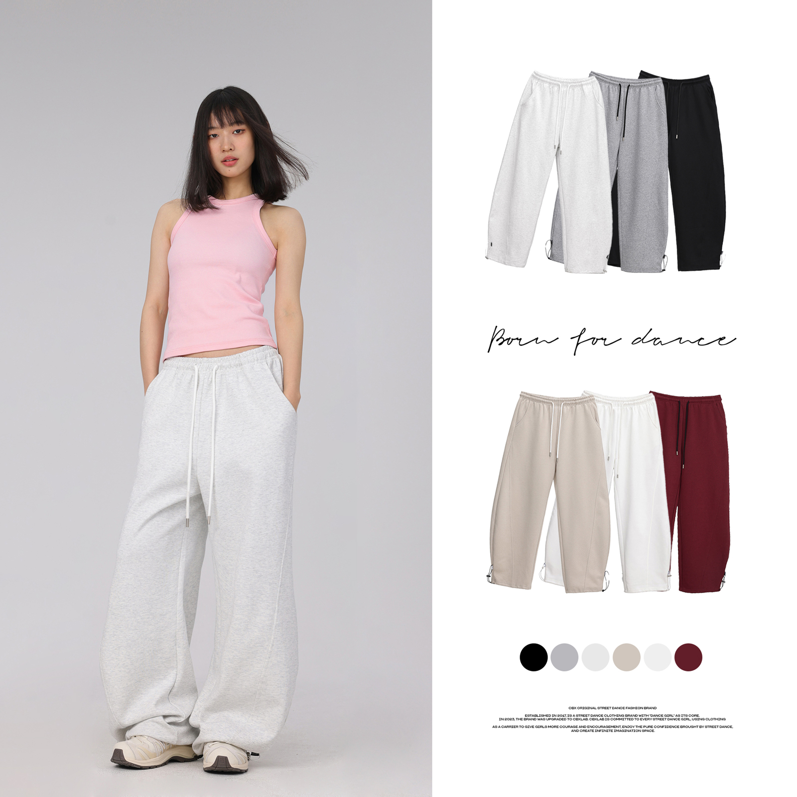 CBXLAB街舞潮牌白灰嘻哈运动裤