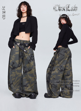 CBXLAB街舞潮牌复古亮片迷彩嘻哈个性长裤爵士辣妹跳舞户外休闲裤