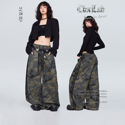 CBXLAB街舞潮牌复古亮片迷彩嘻哈个性长裤爵士辣妹跳舞户外休闲裤