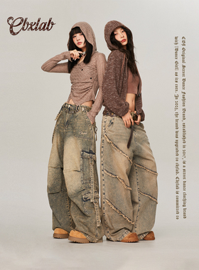 CBXLAB街舞潮牌废土做旧重工oversize牛仔长裤美式嘻哈工装长裤潮