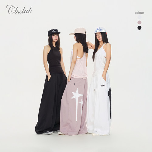 【抒情系列】CBXLAB街舞潮牌涂鸦星坠抒情长裤老钱风宽松跳舞裤女