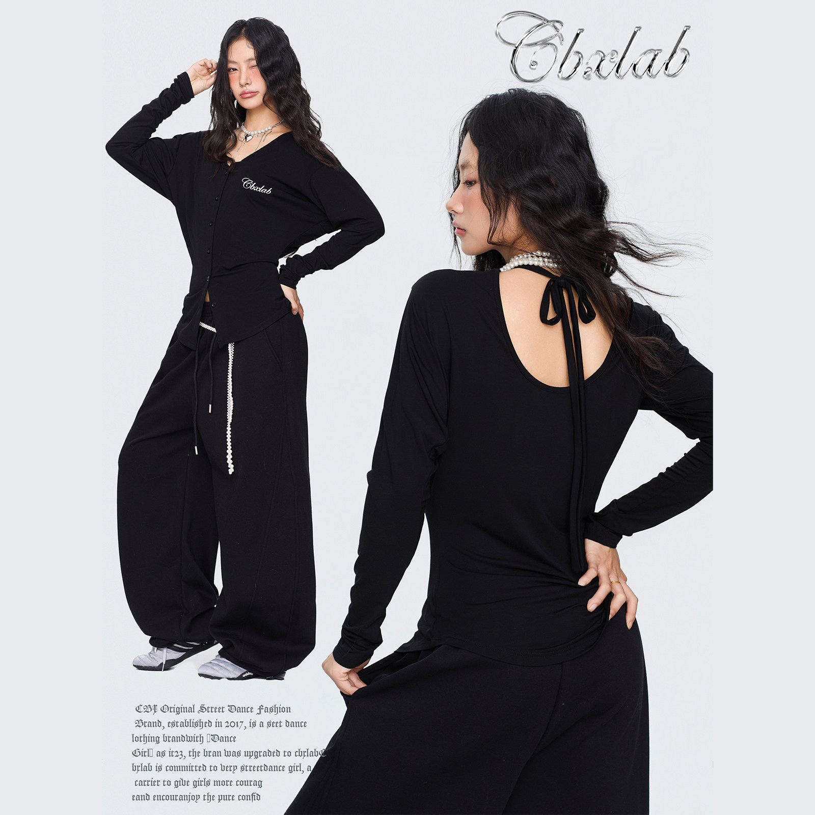 CBXLAB街舞潮牌黑色简约系绳显瘦辣妹开衫长袖爵士跳舞慵懒上衣女,女装/女士精品,T恤,淘宝优惠券,粉丝福利购,淘宝优惠卷