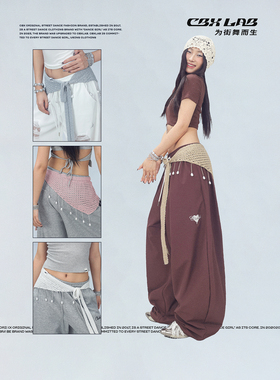 CBXLAB街舞潮牌镂空珍珠花边三角方巾腰搭Y2K银丝朋克跳舞配饰女