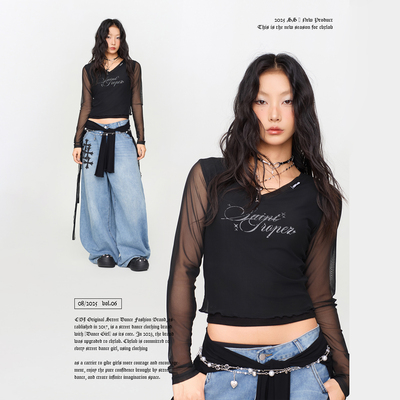 CBXLAB街舞潮牌【心动专区】