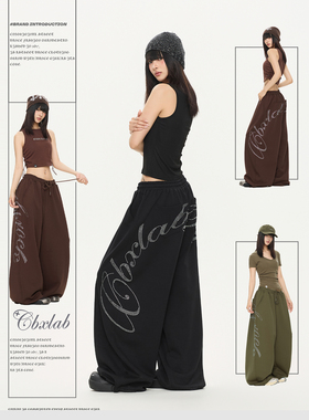CBXLAB街舞潮牌