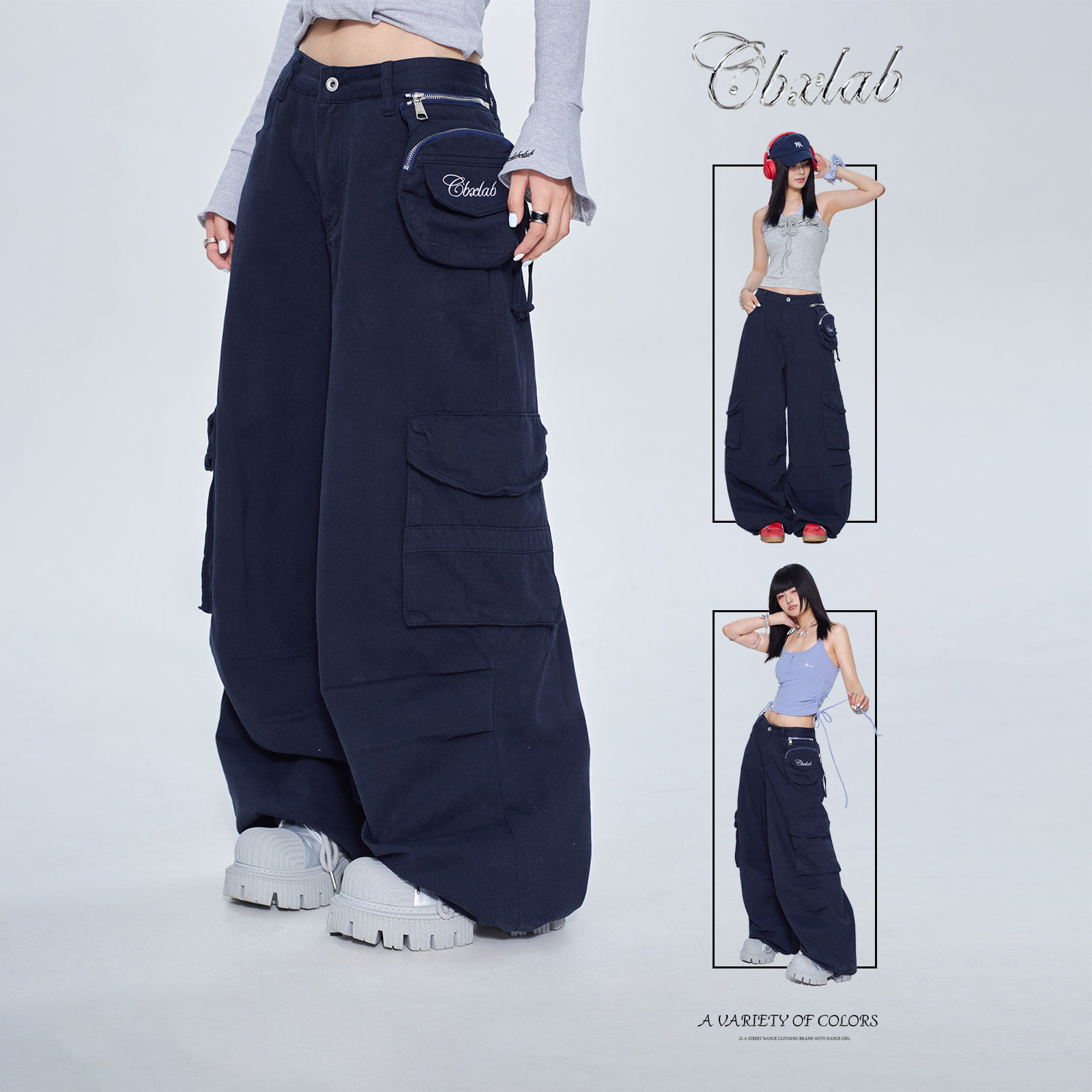 CBXLAB街舞潮牌"立体机能小包"口袋藏蓝运动裤嘻哈辣妹休闲长裤