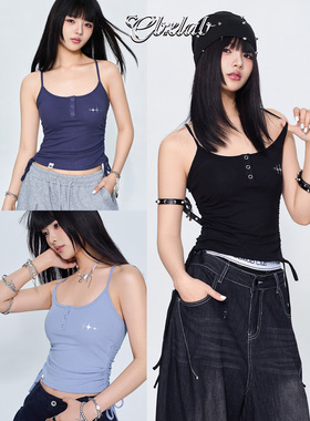 CBXLAB街舞潮牌桑蚕丝抗菌跳舞自带胸垫运动内衣辣妹抽褶性感吊带