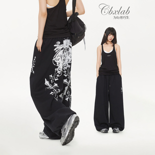 CBXLAB街舞潮牌图腾抒情哥特嘻哈印花长裤街头宽松针织直筒运动裤