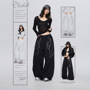 跳舞辣妹爵士休闲裤 春季 嘻哈运动裤 CBXLAB街舞潮牌烫钻链条个性