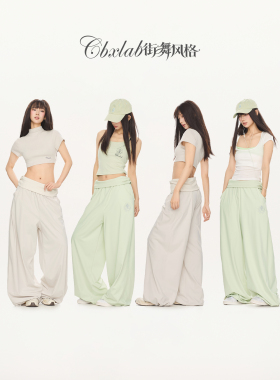 【CBXLAB 3/27晚20点新品买三免一】