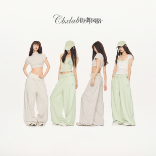 CBXLAB 云感裤 买三免一 氧气少女束腹设计裤 27晚20点新品